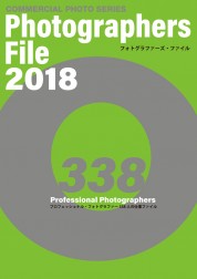 PHOTOGRAPHERS FILE 2018