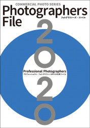PHOTOGRAPHERS FILE 2020