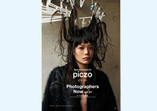 SPECIAL FEATURE 01 Photographers Now Vol.21